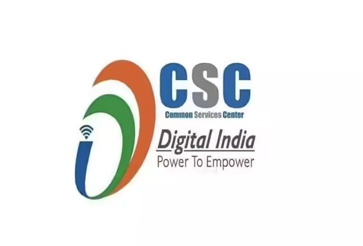 स्वयं सहायता समूह सदस्यों के लिए मुफ्त सीएससी केंद्र, जिले के कई गांवों में आवेदन आमंत्रित